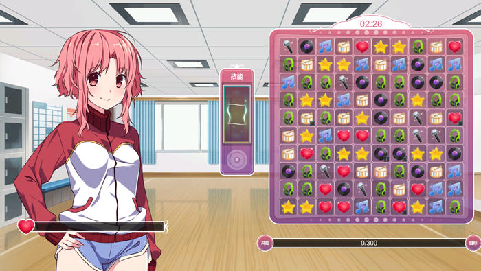 图片[5]-樱花旋律(Sakura Melody) 官方中文版 ADV+养成类游戏 300M 