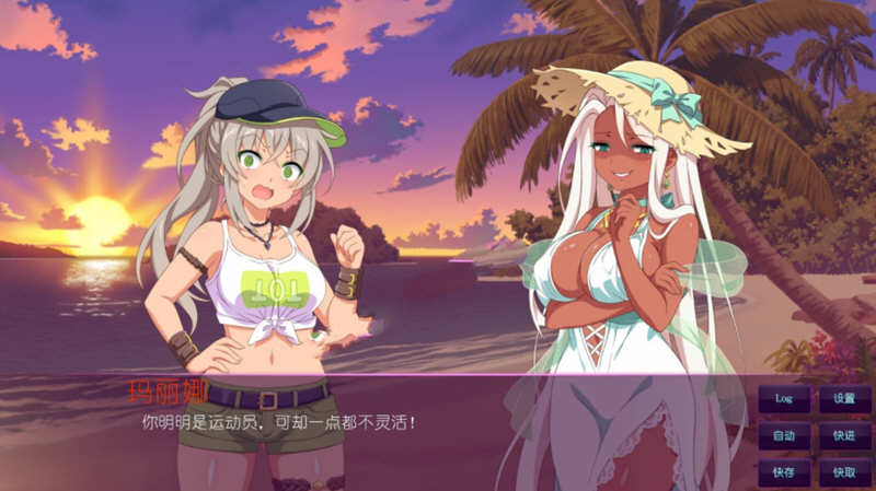 图片[5]-樱花魅魔 1-4全四季 官方中文步兵版 全系列作品+全CV 2G 