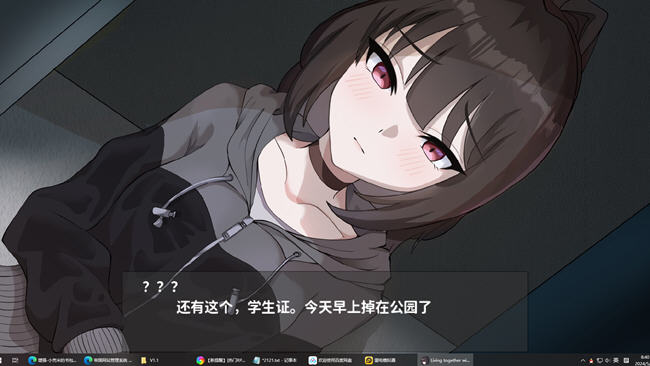 图片[2]-欠债我捡到了一个离家出走的JK ver1.1 官方中文版 像素SLG游戏+存档 