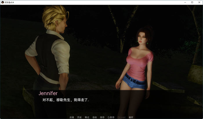 图片[2]-欢乐岛(Pleasure Island) Ver0.4 汉化版 PC+安卓 SLG游戏&新作 1.7G 
