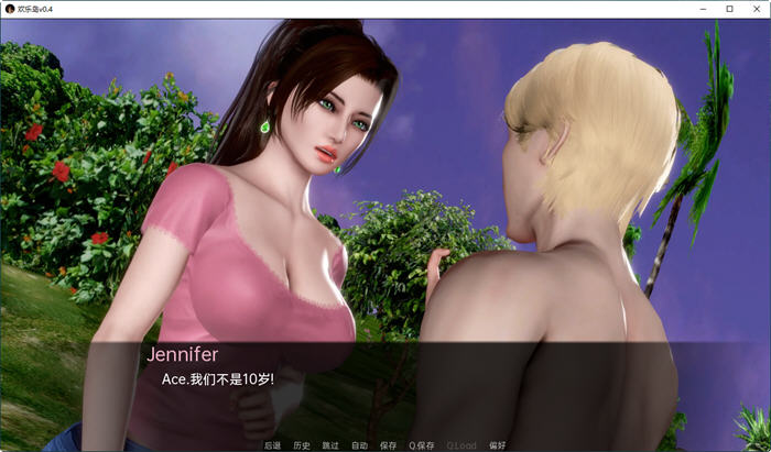 图片[4]-欢乐岛(Pleasure Island) Ver0.4 汉化版 PC+安卓 SLG游戏&新作 1.7G 