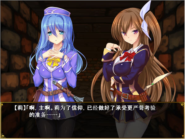 图片[5]-欢迎来到冒险者培训学校 AI汉化版整合全校集会 养成RPG游戏 1.3G 
