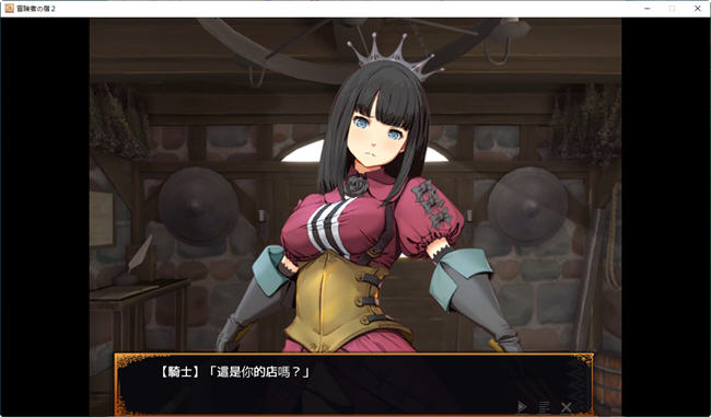 图片[2]-欢迎来到冒险者旅馆2 v23.9.26 官方中文版+最新DLC 经营SLG游戏 1.3G 