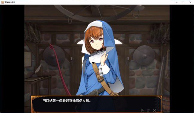 图片[3]-欢迎来到冒险者旅馆2 v23.9.26 官方中文版+最新DLC 经营SLG游戏 1.3G 