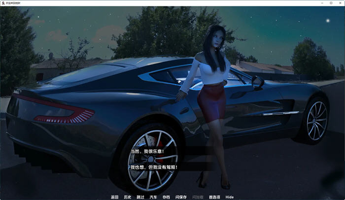 图片[3]-欢迎来到地狱吸血鬼编年史 ver0.7.0 汉化版 PC+安卓 动态SLG游戏 3.7G 