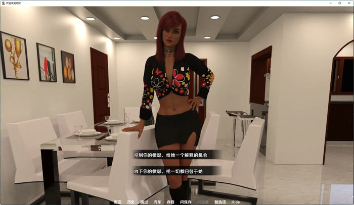 图片[5]-欢迎来到地狱吸血鬼编年史 ver0.7.0 汉化版 PC+安卓 动态SLG游戏 3.7G 