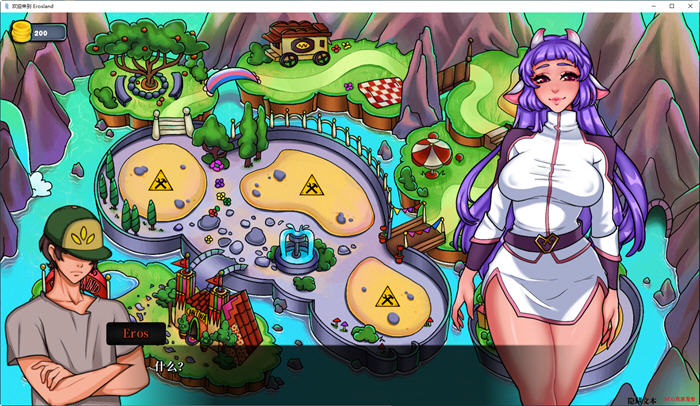 图片[2]-欢迎来到爱神星 Ver0.0.8 汉化版 PC+安卓 手绘沙盒SLG游戏 1G 