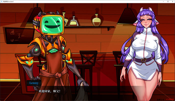 图片[3]-欢迎来到爱神星 Ver0.0.8 汉化版 PC+安卓 手绘沙盒SLG游戏 1G 