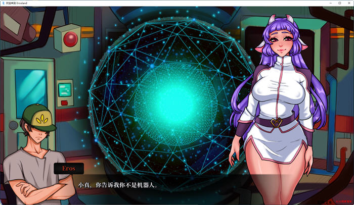 图片[4]-欢迎来到爱神星 Ver0.0.8 汉化版 PC+安卓 手绘沙盒SLG游戏 1G 