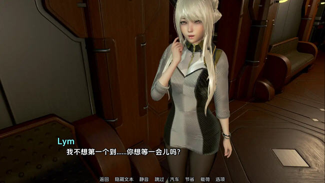 图片[2]-欧派奥德赛(Oppai Odyssey) ver0.4.3 汉化版 PC+安卓 沙盒SLG游戏 2.6G 