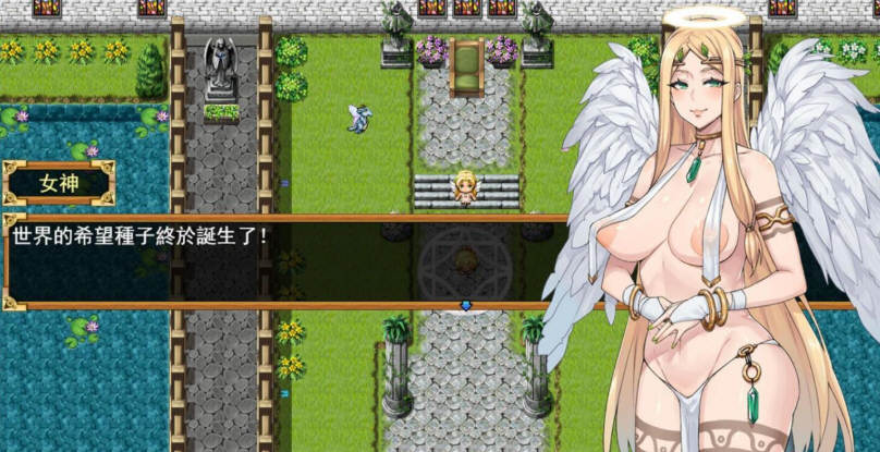 图片[3]-欲望之尾 V0.47 官方中文版 神级RPG更新+存档+CG 1.5G 