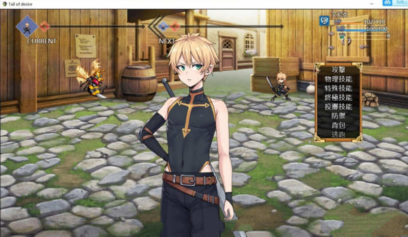 图片[4]-欲望之尾 Ver0.55 官方中文步兵版+CG 3月底更新 RPG神作 