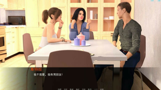 图片[4]-欲望之戒 Ver0.5.4a 高压汉化版 PC+安卓 动态SLG游戏 2.3G 