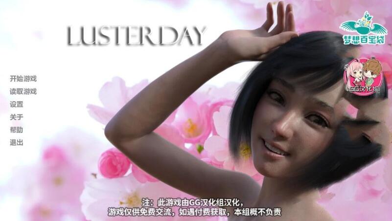 QQ截图20200314121517.jpg