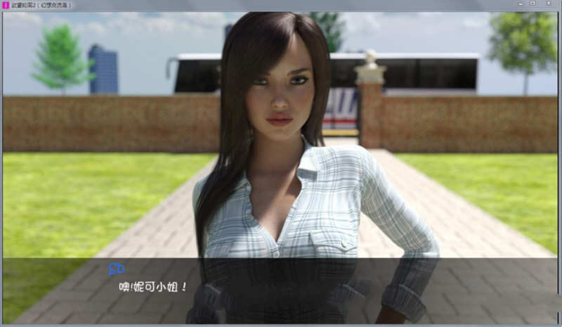图片[2]-欲望回声 第二季V3 精翻汉化版 神作SLG更新 PC+安卓 4G 