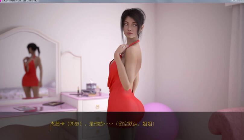 图片[1]-欲望回声全九章 中文汉化完结版 PC+安卓+全CG 欧美SLG 