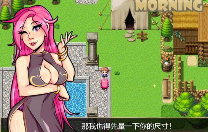 图片[3]-欲望小镇 V2.10 精修汉化版 全CG+存档 动态RPG游戏 1.2G 