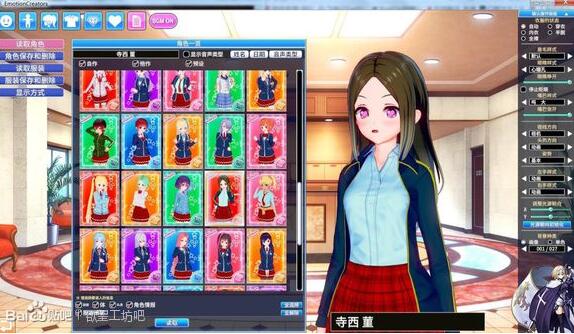 图片[2]-欲望工坊 v1.1.7 中文汉化整合版 预约特典+DLC+第三方服务器补丁 