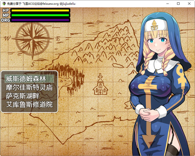 图片[3]-欲望的圣痕:堕入深渊的圣洁修女 ver1.01 汉化版 RPG游戏 400M 