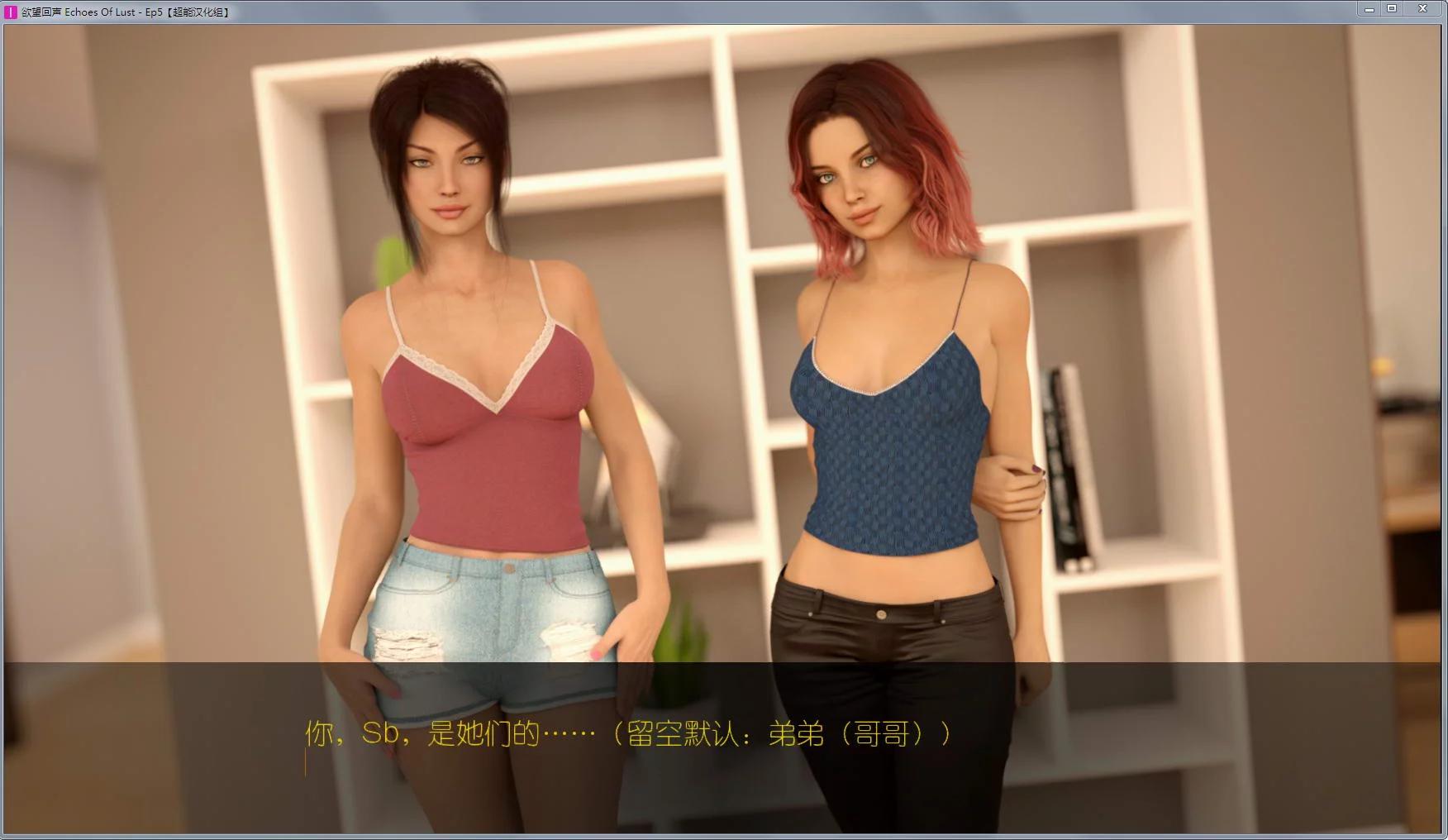 图片[2]-欲望轮回：全1-7章 作弊汉化完整版+全CG PC+安卓 