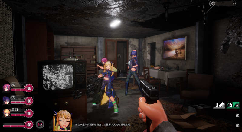 图片[7]-死亡之种2：甜蜜之家 1.03R 官方中文版 史诗FPS射击游戏 18G 
