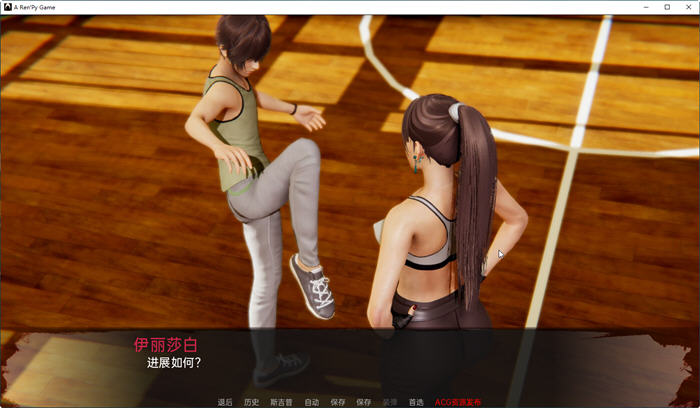 图片[4]-死月生存(DeadMoon Survival) ver0.8 汉化版 PC+安卓 动态SLG游戏 3.6G 