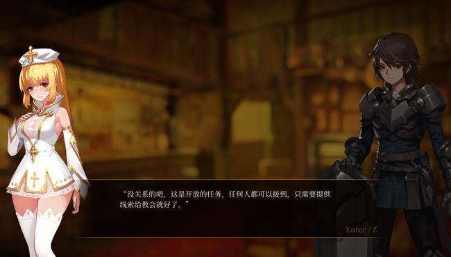 图片[4]-死灵法师艾米丽的逃亡 ver1.30 官方中文版 横版解谜动作游戏 700M 