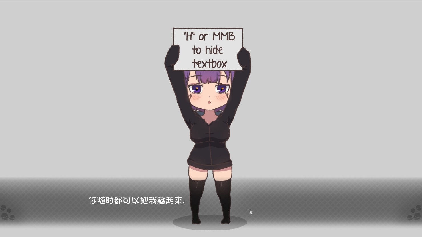 图片[2]-死神薇儿 Ver0.10 完整中文汉化版 PC+安卓+全CG 日式SLG游戏 