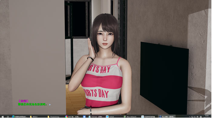图片[2]-母上攻略3 中文重制版 PC+吉里模拟器 AVG游戏 2.3G 