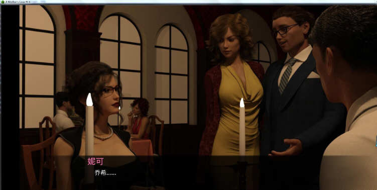 图片[5]-母亲的爱 EP1-10 Plus 精翻汉化版 PC+安卓+全CG 6G 