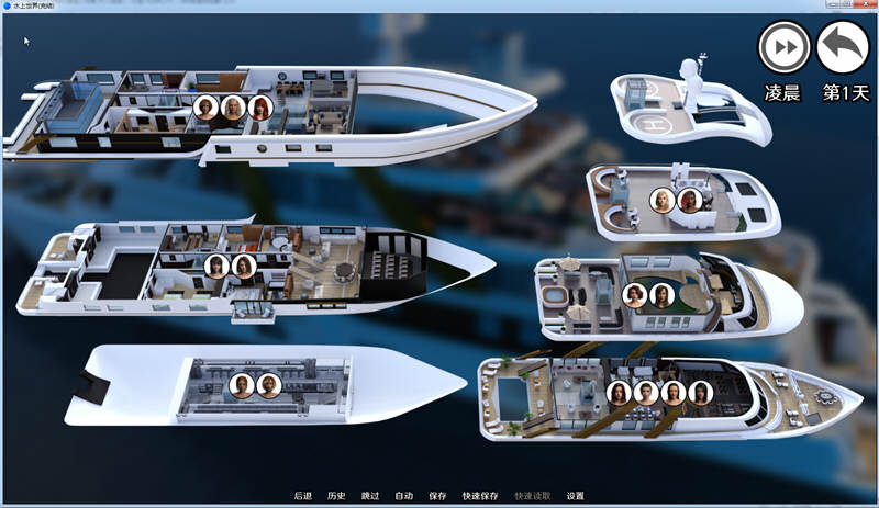 图片[3]-水上世界 V1.00 精翻汉化作弊完结版 PC+安卓+CG 神作完结 
