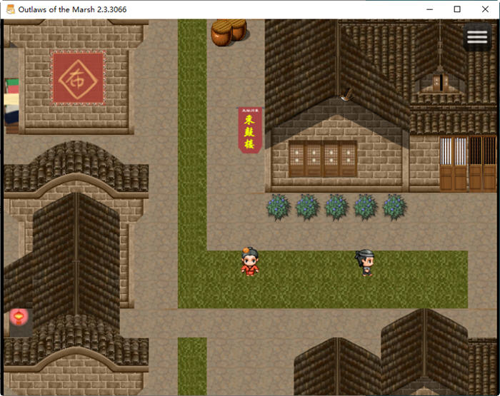 图片[5]-水浒外传 ver2.3.3066 官方中文版新增DLC人间道 RPG游戏+存档 1.2G 