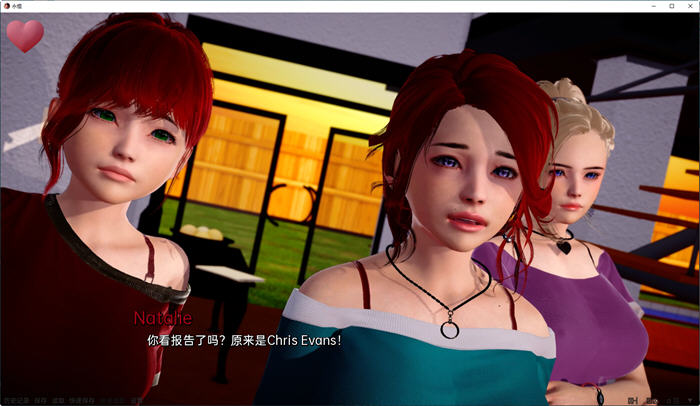 图片[5]-永恒(Evermore) ver0.51 汉化版 PC+安卓 动态SLG游戏 3.6G 
