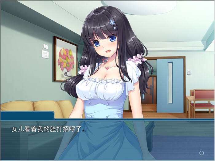 图片[2]-求求你快住手 精翻汉化版 存档+CV+全CG ADV游戏 800M 