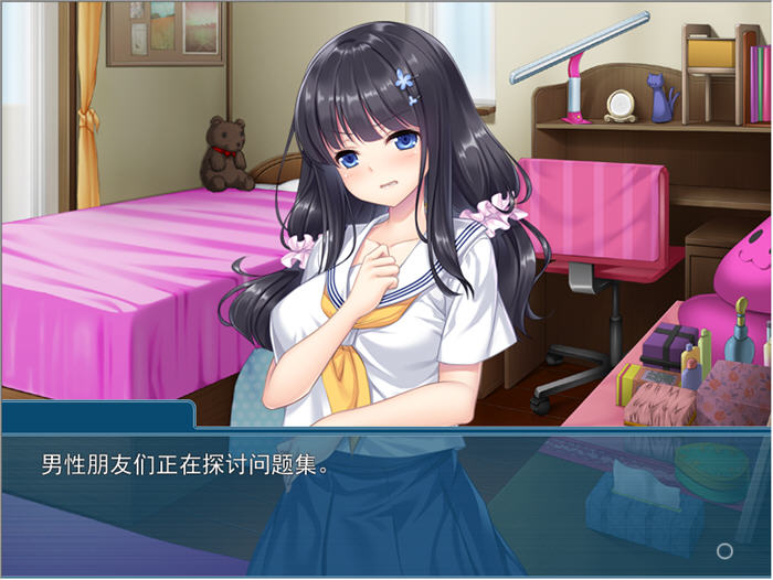 图片[3]-求求你快住手 精翻汉化版 存档+CV+全CG ADV游戏 800M 
