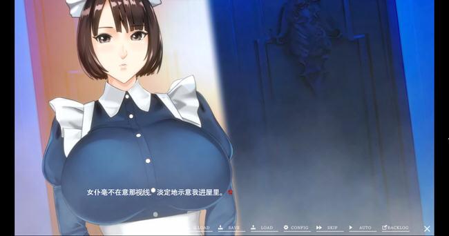 图片[2]-汝神家之馆 AI汉化版 ADV游戏大作+全CG存档 4.8G 