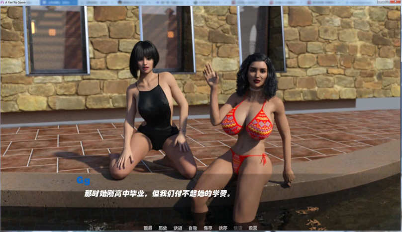 图片[3]-沉寂之舞 圣诞特别版精翻汉化版 V2.2 本体汉化版 PC+安卓 5G 