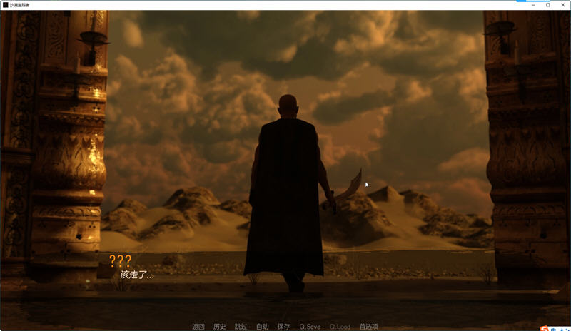图片[2]-沙漠追猎者(Desert Stalker) ver0.15 高压汉化版 PC+安卓 动态SLG游戏 2.4G 