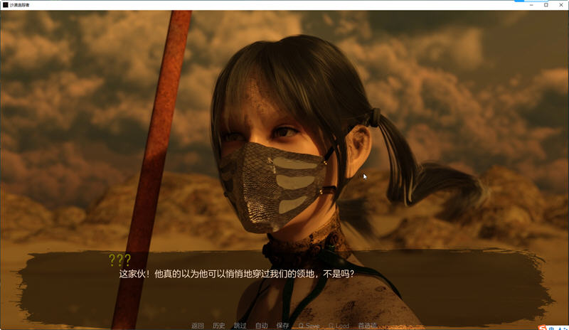 图片[3]-沙漠追猎者(Desert Stalker) ver0.15 高压汉化版 PC+安卓 动态SLG游戏 2.4G 