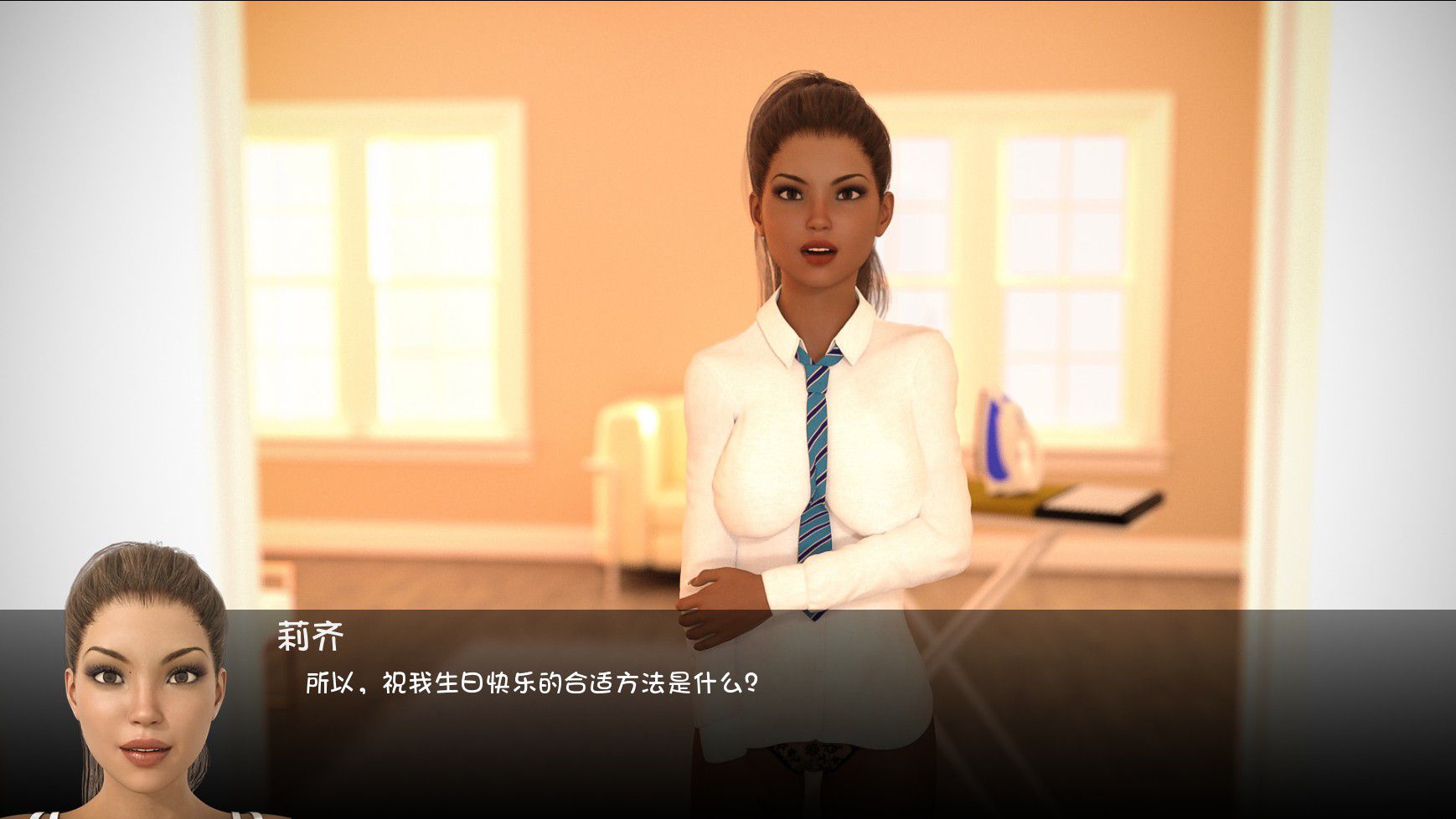 图片[2]-没有更多的秘密 v0.8 中文版 安卓+pc 
