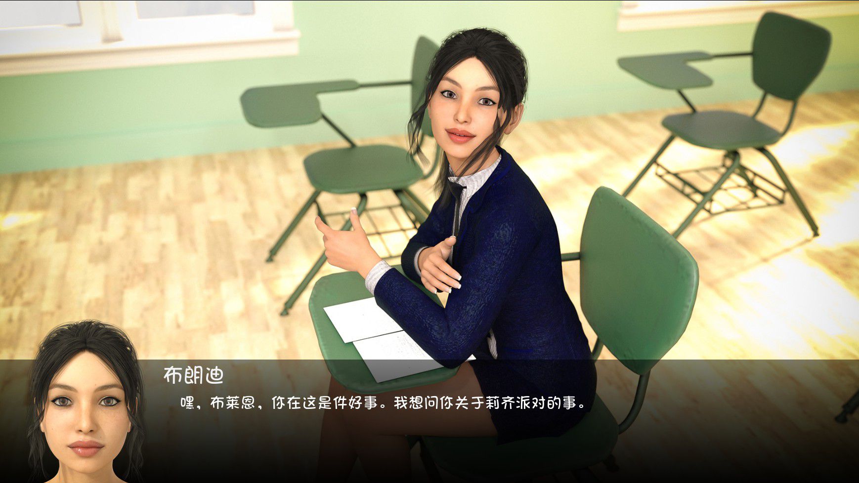 图片[3]-没有更多的秘密 v0.8 中文版 安卓+pc 
