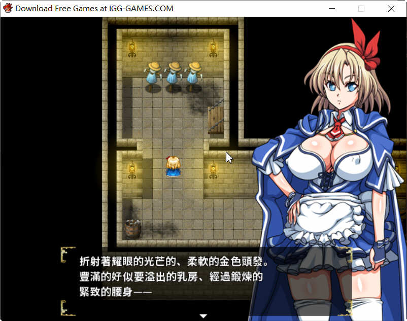 图片[2]-没落的贵族小姐爱丽丝 官方中文去圣光版+存档 RPG游戏 4.5G 