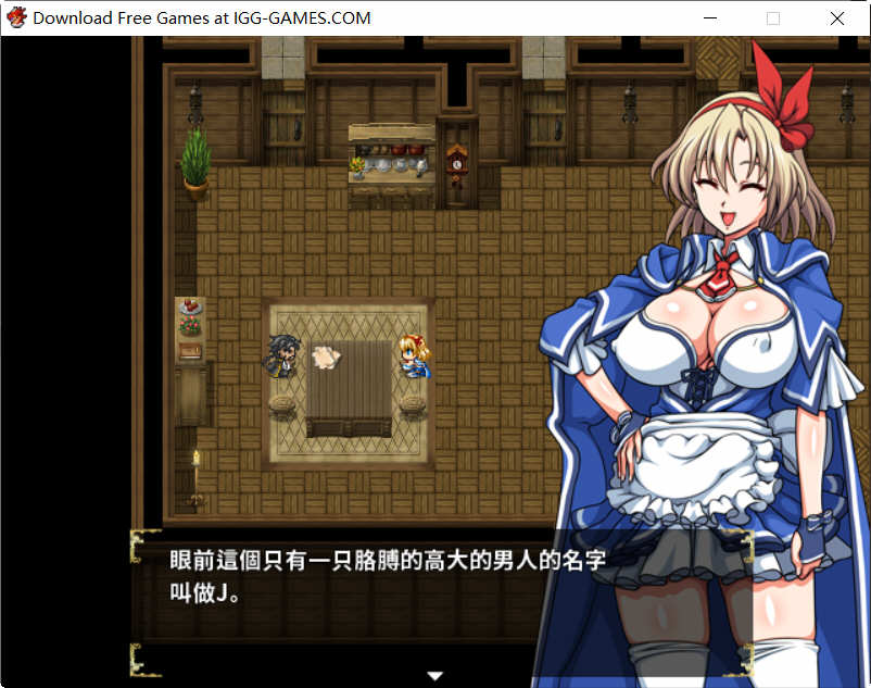 图片[4]-没落的贵族小姐爱丽丝 官方中文去圣光版+存档 RPG游戏 4.5G 