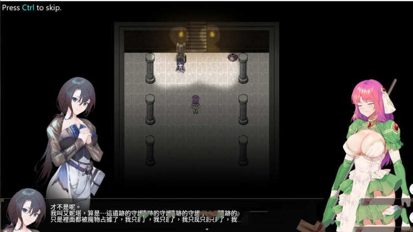 图片[2]-治愈使与受诅咒的地下城 V0.80.0 官方中文版 ARPG&8月更新 