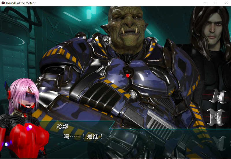图片[5]-流星猎犬 V20210221 精翻汉化版+步兵作弊mod ACT游戏 