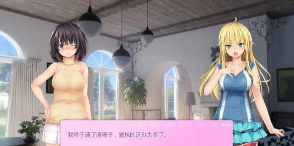 图片[2]-浪漫女孩 Ver1.15 汉化完结版 PC+安卓 日式ADV游戏 