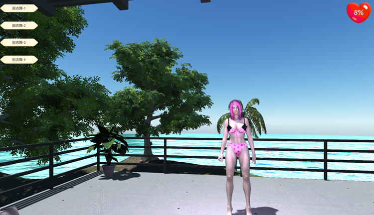 图片[3]-海岛女精灵(Island Elf) 豪华中文版整合所有DLC 3D互动游戏 500M 
