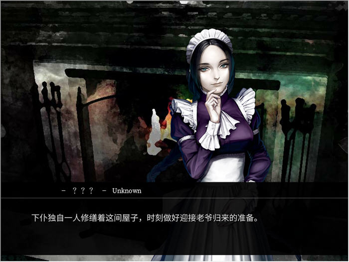 图片[2]-海市蜃楼之馆 ver1.0 官方中文版 ADV游戏+全CV 1.1G 