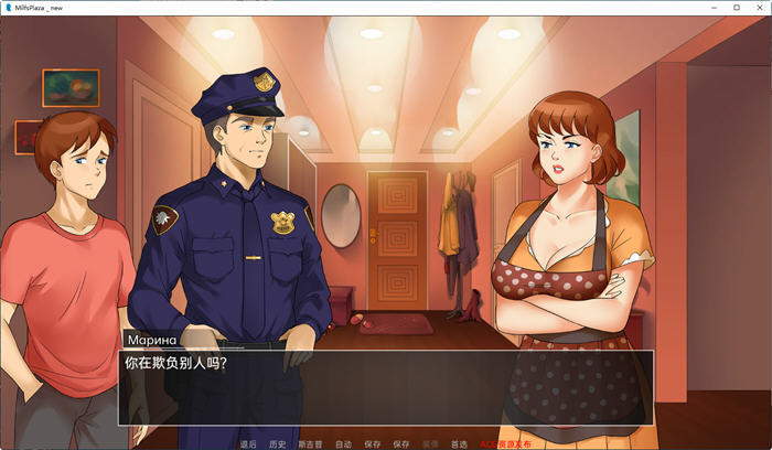 图片[2]-淑女的广场(MILF Plaza) ver0.9a 汉化作弊版 PC+安卓 手绘SLG游戏 1.6G 