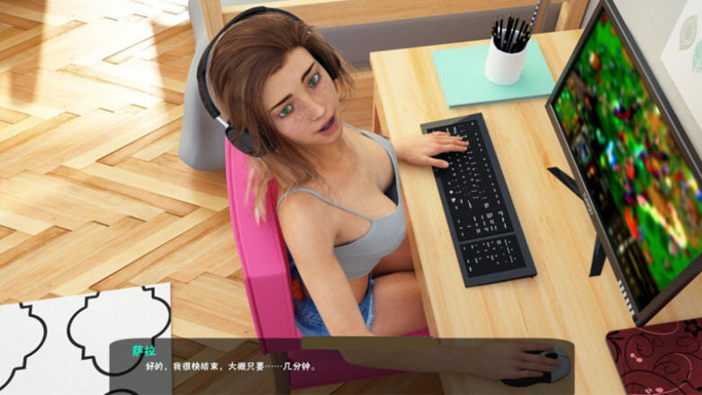 图片[3]-淑女都市(MilfyCity) ver1.0b 汉化完结版 SLG游戏&神作完结 9G 
